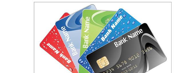 信用卡刷卡手续费怎么算2000多少手续费(信用卡长期倒卡能挺多久？)