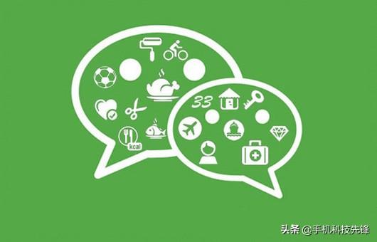 手机微信记录如何恢复聊天记录(微信聊天记录已删除，居然还能恢复？这3个方法，教你快速找回)