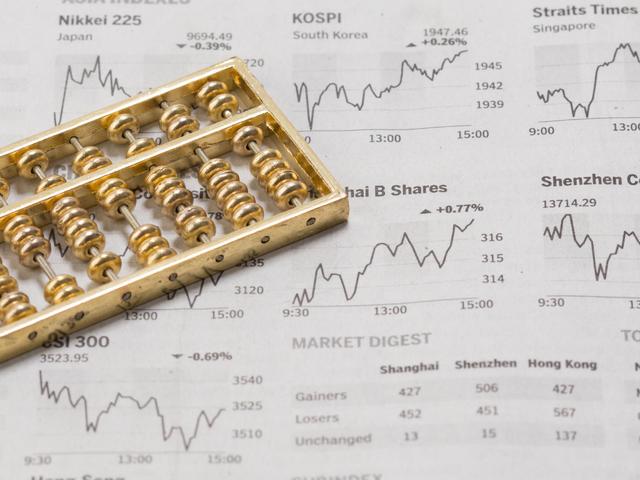 营业执照怎么申请贷款5万(可以用营业执照贷款吗？)