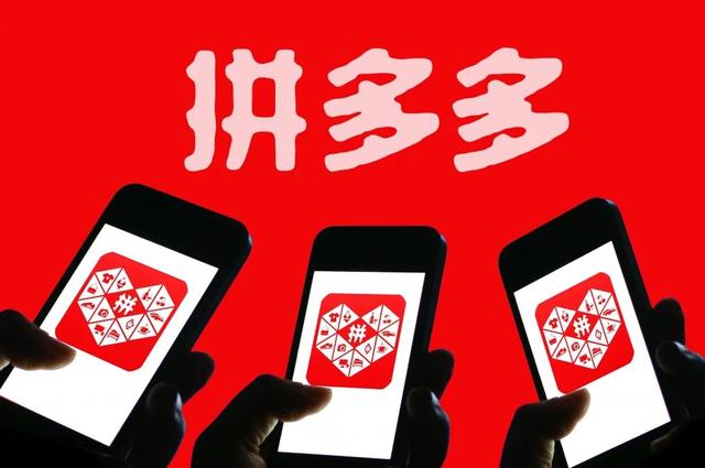 拼多多多久自动确认收货了还可以评价吗(拼多多什么是买家评价？评价对商家有什么影响？)