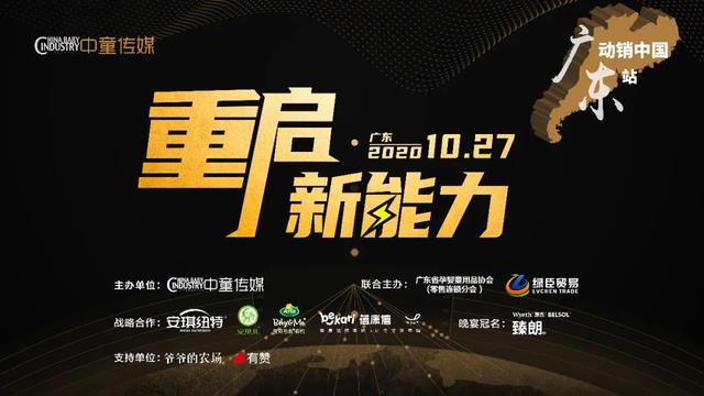 十大胶原蛋白肽排名(安琪纽特、Swisse、修正……胶原蛋白肽风靡，还在等风来？)