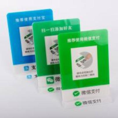 微信二维码收款语音播报怎么弄音响(如何使用收款码？最全的使用教程在这里了)