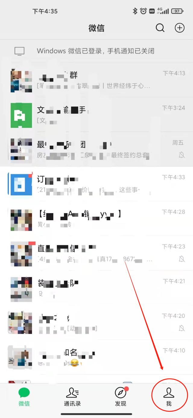 怎样在朋友圈发长视频不是笔记(微信笔记编辑、视频上传办法)
