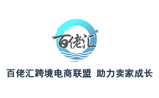 售后服务卡片内容(不能再索评？！是时候重视售后卡片的作用了！)