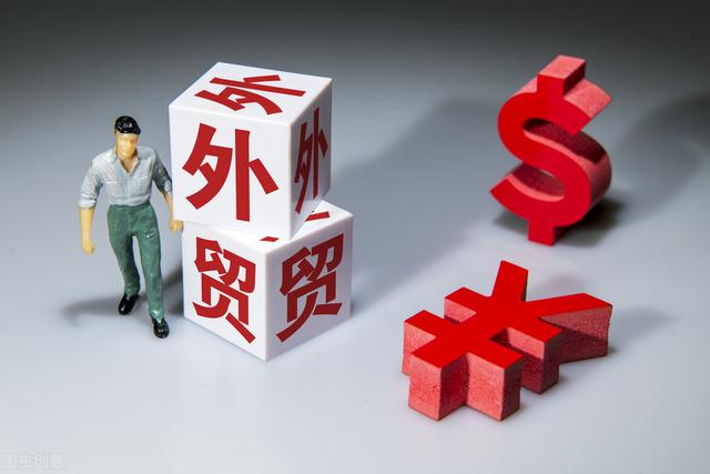 包裹清关是什么意思(什么叫做清关？)