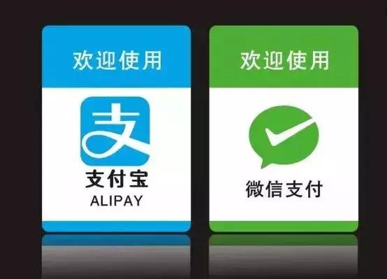 thawki缅甸微信(好消息！在缅甸也可以合法使用微信支付啦！)