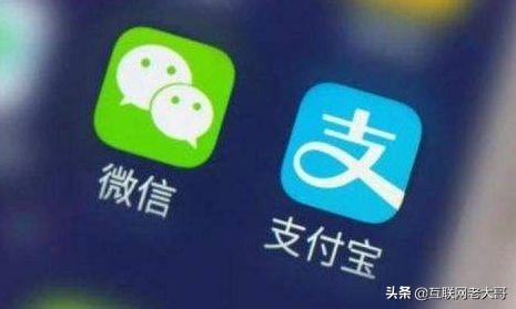 微信挂失人工客服电话工作时间(手机被偷微信支付宝里面的钱怎么办，别急，看完就知道)