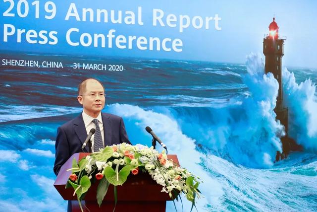 (徐直军年薪是多少)华为2019年收入8588亿元，徐直军回应美国芯片管制：不会任人宰割