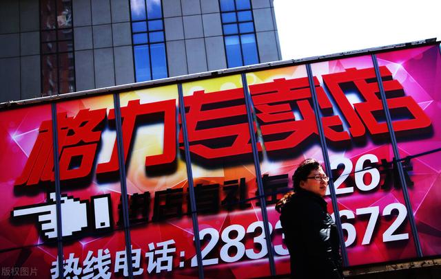 想投资项目去哪里找(3个方法找到能赚钱的实体店投资项目)