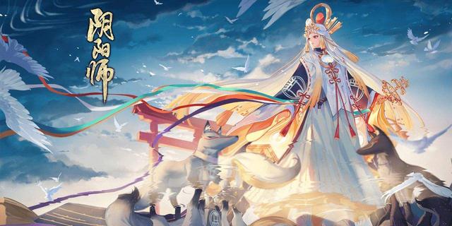 阴阳师彼岸花斗技阵容(阴阳师：简单整理一下大名士分段斗技常见阵容)