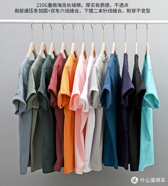 广州服装加工厂家(冬季高品质T恤打底衫工厂，阿美咔叽，平价纯棉，大牌代工五折买)