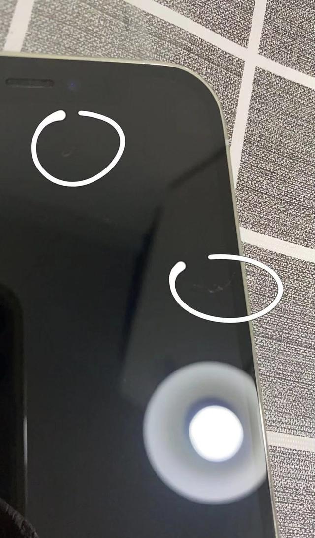 iphone退款申请教程(苹果官网订单退货流程)