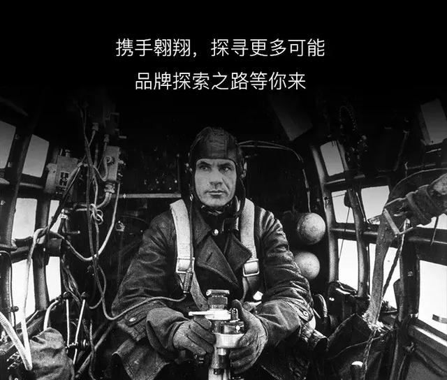 代理手表品牌怎么代理(苏拿太钟表诚招代理：携手共赢，品牌探索之路，等你来！)