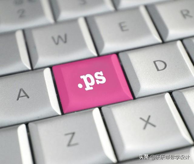 ps调色快捷键常用表(设计干货：PS常用快捷键)
