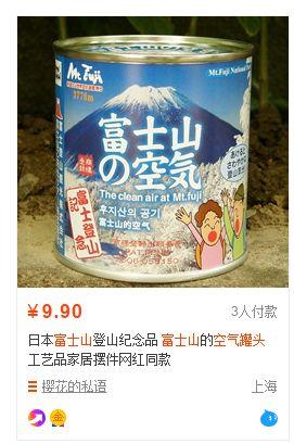 淘宝拍卖司法拍卖房产(淘宝上的司法拍卖房太便宜了！想买要注意哪些方面？)