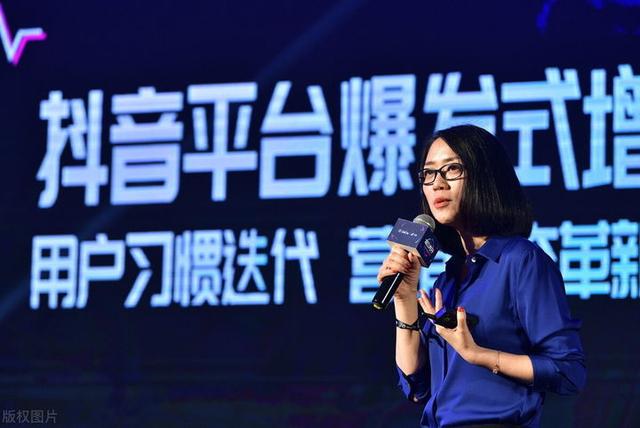 抖音推送规律是什么抖音推送有哪些规律(分析抖音流量推送规则)