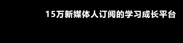 抖音新手视频剪辑软件哪个好(抖音视频怎么制作？推荐6款手机视频编辑APP！（上）)