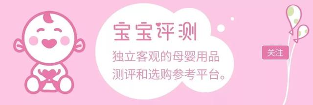 larocheposay防晒霜(宝宝防晒霜大测评：小心选错，这些大牌并不值得你信任！)