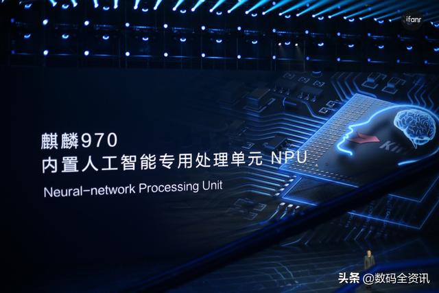 华为麒麟970处理器怎么样(麒麟970放在2021年，性能处于什么水平？)