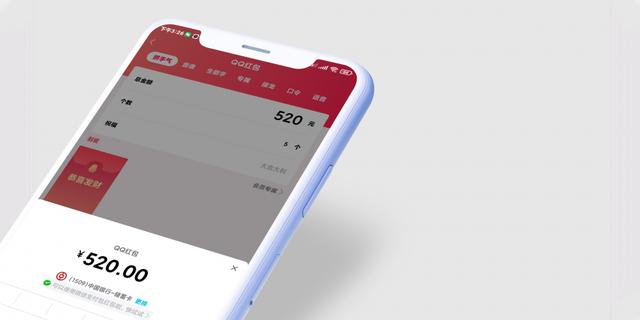 如何在朋友圈发文字和图片苹果手机(MAC微信3.1.0内测更新：支持发表朋友圈！| QQ红包支持微信支付)
