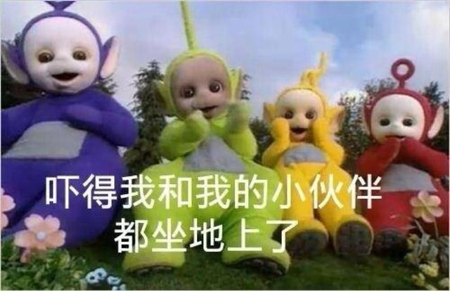 淘宝快递不小心点了确认收货怎么办(货还没到！不小心点了淘宝“确认收货”，没想到商家拒绝退款？)