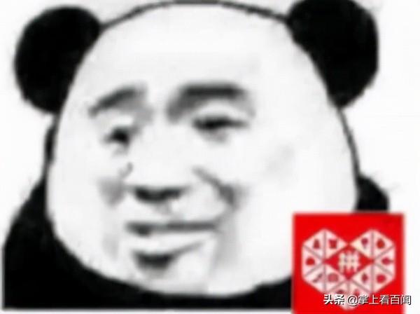 微商最火的品牌排行榜(来客推：盘点十大社交电商平台，社交电商还值不值得做)