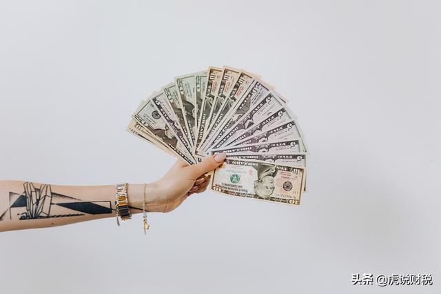 买房退税是什么意思(买房退契税怎么一回事？可以退多少？现实要比理想更加“骨感”)