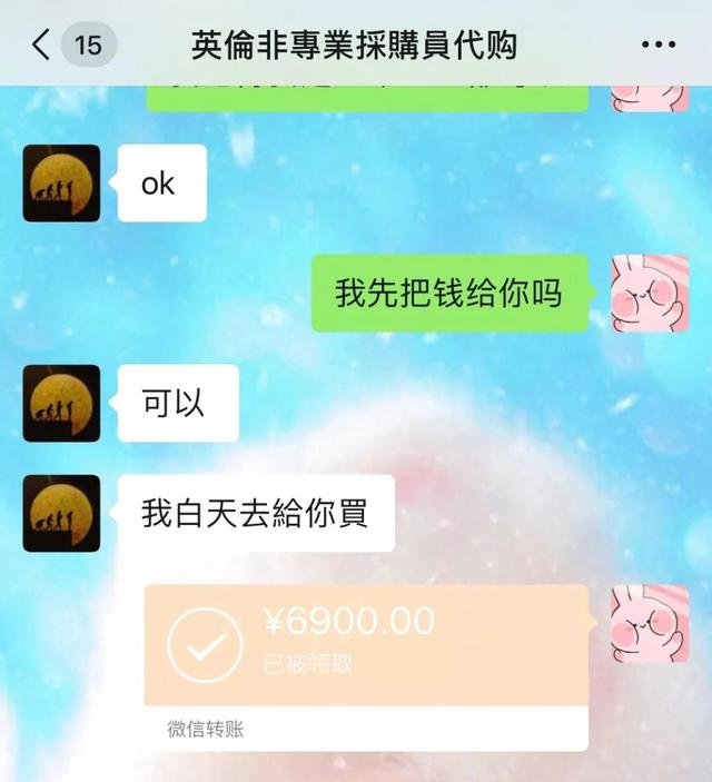 韩国饰品官网有哪些(张馨予代购被骗？这些好用放心的官方海购平台了解一下！)