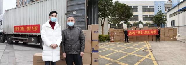 兰研化妆品公司董事长是谁(汇聚丰泽防疫强大力量：热心群众、爱心企业，谢谢你们)