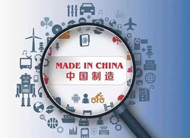 产品市场有哪些(这17个细分市场，中国企业是世界第一！日媒：中国制造令人瞩目)