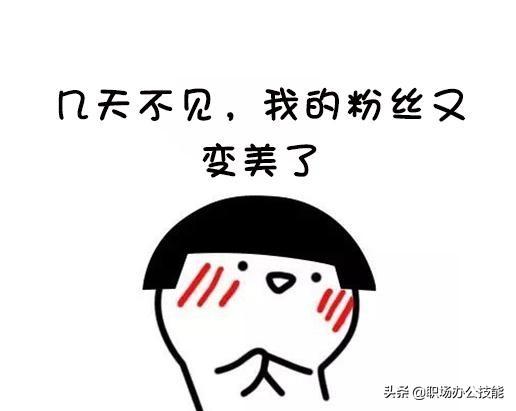 发微信红包对方未领取会自动退回吗(原来微信的红包与转账区别这么大，现在才搞清楚，涨知识了)