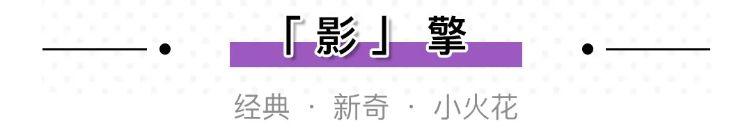 马云开什么车(马云同款1400万的迈巴赫，任嘉伦开来练车技！只是基本操作)