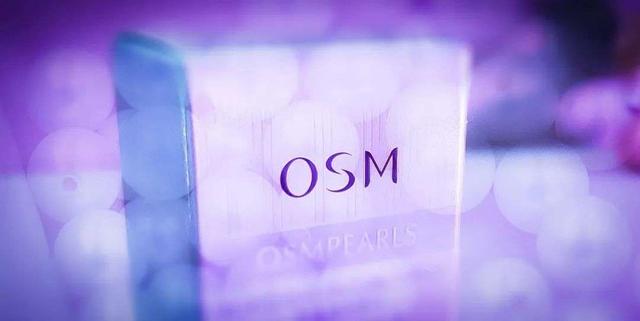 欧诗漫祛斑面膜(欧诗漫的珍珠多肽真的能美白吗？)