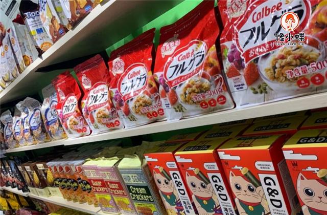 零食货源怎么找(馋小蝶：剖析开零食店的3种进货渠道，哪一个更靠谱)