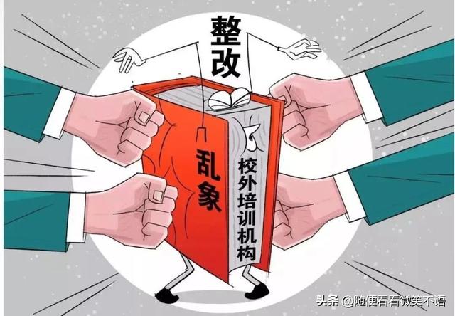 家教兼职大学生怎么找(大学生做家教，有哪些事项一定要特别注意？)
