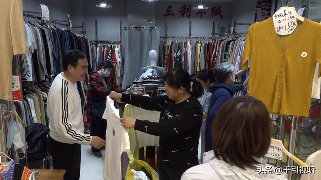 天通苑尾货市场怎么走(天通苑百姓“衣柜”上新啦！天通尾货迎来春夏时尚购物节)