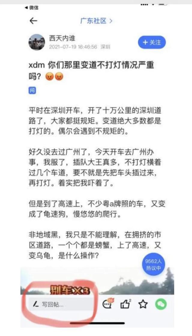 日结兼职app靠谱吗(分享一个日结的app评论兼职)