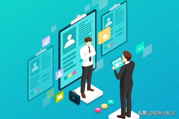 抖音直播电商权限怎么开通(抖音直播电商权限怎么开通？)