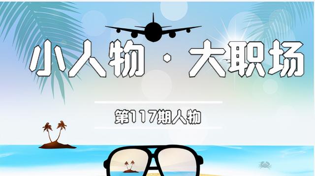 怎样白手起家赚钱思路(我，90后女创业者，做定制旅游月入20万，揭秘创业赚钱的正确姿势)