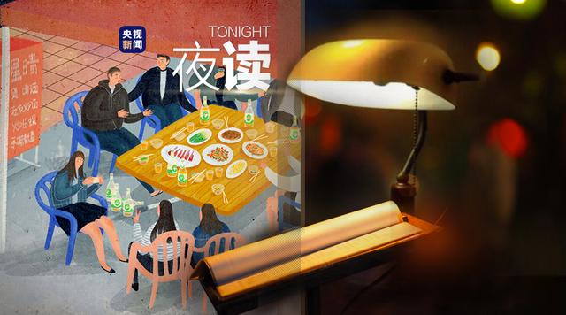 阿里蒲公英可以卸载吗(小杨，你把筷子给我放下)
