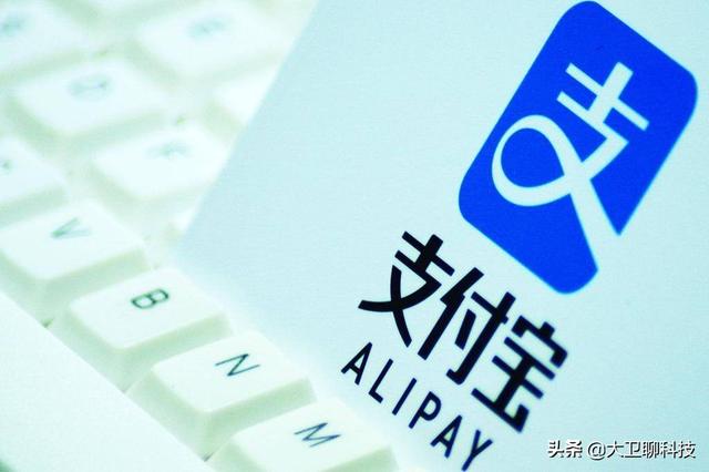 支付宝借呗怎么关闭自动还款功能(借呗提前还款，为何隔天就被关闭了？借呗使用技巧，你知道多少？)