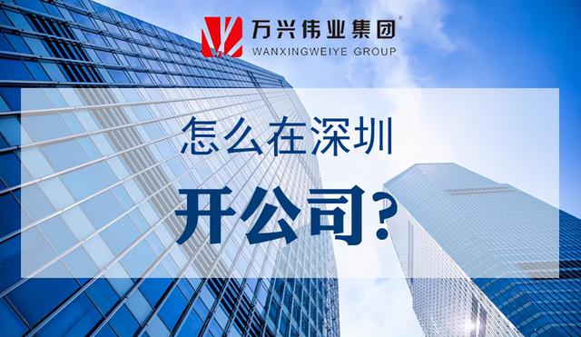 注册个体户还是公司好(注册公司好还是个体户好？)