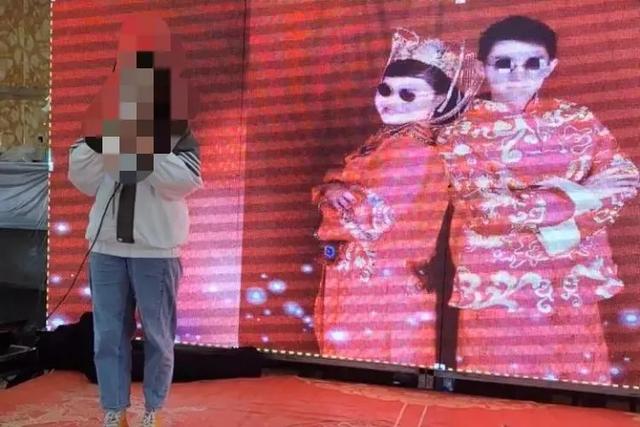 司法淘宝网房产拍卖乌拉特中旗德岭山(婚礼当天，新娘被警察带走)