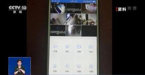 拼多多怎么删自己评价,怕别人看见我手机的晒图(拼多多商家卖“偷拍摄像头”？手机在线看直播，还能私人订制……)