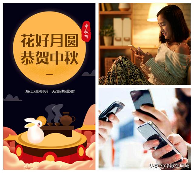 微信群发功能(教你微信群发小妙招，但不建议使用：祝福因人而异 必须真情实感)