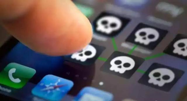 手机识别码权限(安装手机APP时哪些权限不能给，有何危险？)