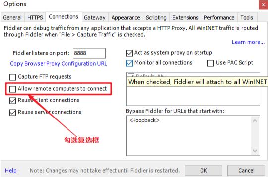 本地app请求,报文检测工具(fiddler如何抓取另外一台机器上的请求报文)