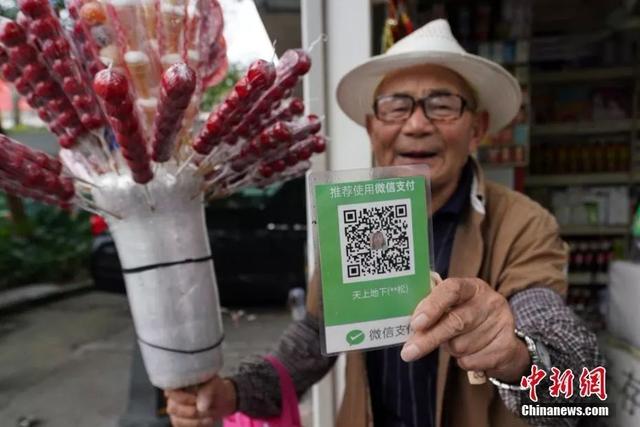 手机微信怎么绑定信用卡(海外党福音！微信支付能绑定国际信用卡了！附操作流程)