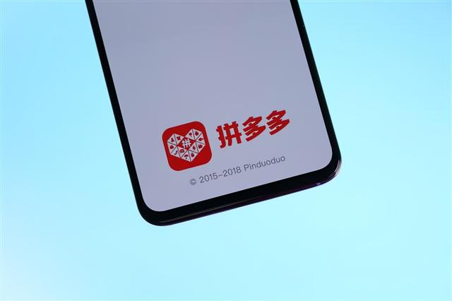 无货源电商怎么起步(立捷电商：拼多多无货源开店步骤是什么？)