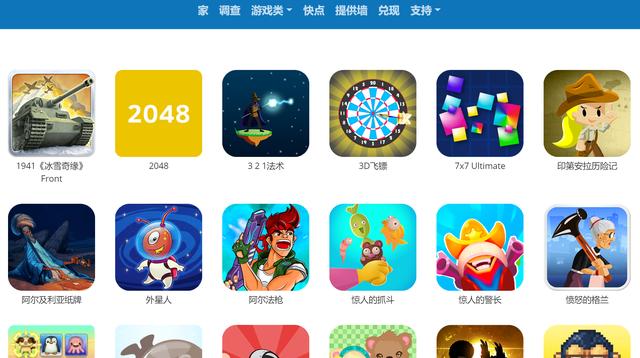 全自动挂机赚钱官网(玩消消乐能赚钱？给大家分享下几个通过以上方式赚钱的网站)